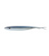 Espetit Soft Jerk 4.5"